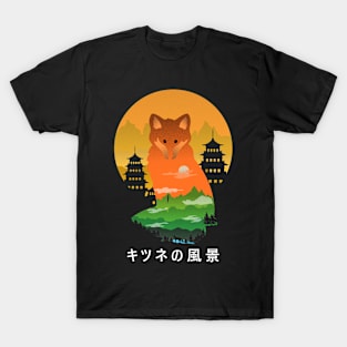 Fox landscape T-Shirt